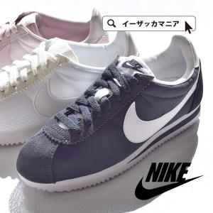 スニーカー ナイキ レディース シューズ NIKE ローカッ...