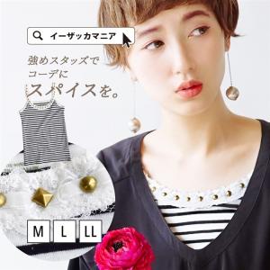 キャミソール インナー タンクトップ 大きいサイズ キャミタ...