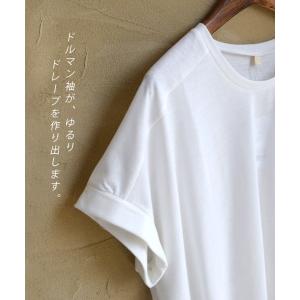 Tシャツ レディース トップス 半袖 汗染み防...の詳細画像5