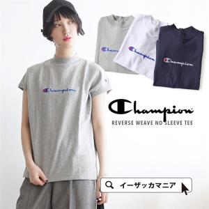 カットソー チャンピオン Tシャツ 綿100% レディース ...