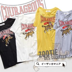 Tシャツ 半袖 レディース ロゴT プリントT カットソー ...