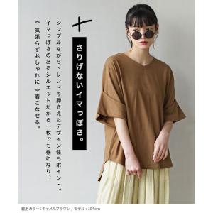 カットソー レディース トップス Tシャツ 二...の詳細画像3