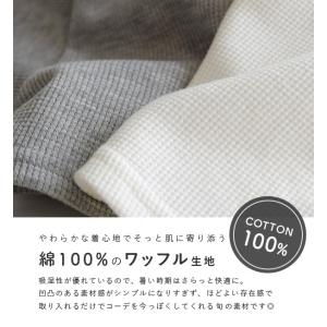 ワンピース ワッフル レディース 半袖 秋 ワ...の詳細画像2