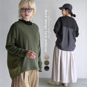 カットソー スウェット レディ―ス トップス ロンT 長袖Tシャツ トレーナー 長袖 クルーネック コットン混 バックデザイン 異素材タックプルオーバー