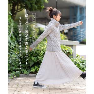 ニット 冬 レディース ニット zootie ...の詳細画像3