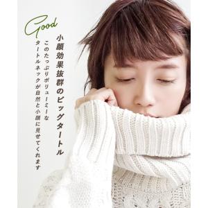 ニット 冬 レディース ニット zootie ...の詳細画像4
