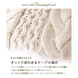ニット 冬 レディース ニット zootie ...の詳細画像5