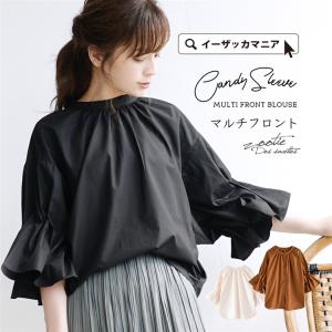 ブラウス レディース 7分袖 トップス プルオーバー