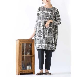 北欧柄 ワンピースの商品一覧 通販 Yahoo ショッピング