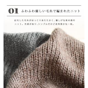 ニット 秋服 レディース 冬 長袖 セーター ...の詳細画像2