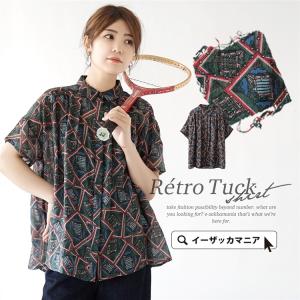 レディース半袖シャツ ブラウス ランキングtop100 人気売れ筋ランキング Yahoo ショッピング