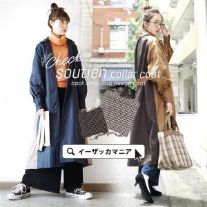 コート レディース アウター ロングコート ジャケット