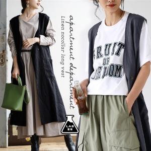 ベスト レディース 夏 トップス ジレ ノースリーブ