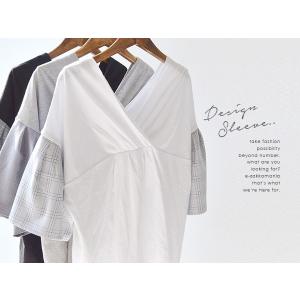 カットソー レディース ボリューム袖 Tシャツ...の詳細画像4