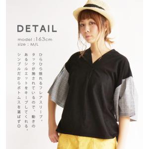 カットソー レディース ボリューム袖 Tシャツ...の詳細画像5