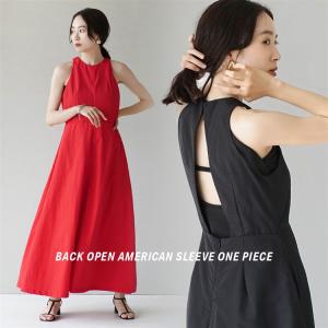 ワンピース レディース 夏 夏服 オケージョン ワンピ ロング ノースリーブ タンクトップ クルーネック Aライン バックオープン アメリカンスリーブワンピース