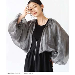 【新品】モニーレ ボリューム袖 バルーンスリーブ エコレザー ブルゾン シルバー ボレロ レディース アウター ブルゾン シアー 羽織り 長袖 丸首