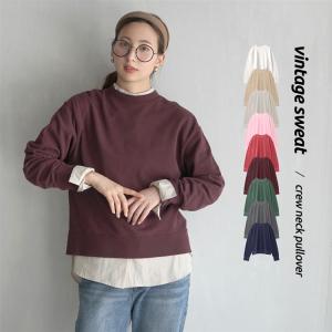 セール プルオーバー レディース トップス カットソー