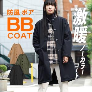 コート レディース アウター ジャケット ロング...の商品画像