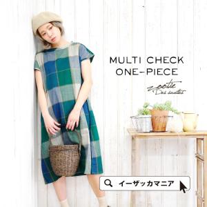 ワンピース 半袖 膝丈 ひざ丈 膝下丈 ミモレ丈 マルチ丈...