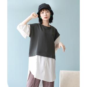 チュニック レディース トップス カットソー スウェット シャツ 長袖 異素材 ロング チュニック シャツドッキング チュニック