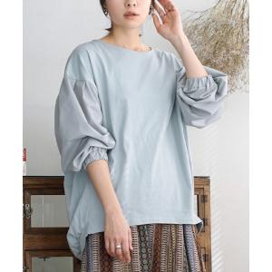 Tシャツ レディース 長袖 春 春服 カットソー ロング 異素材 ドッキング ゆったり 異素材切り替え コクーンプルオーバー