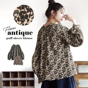 ブラウス 春 春服 レディース トップス シャツ コーデュロイ 薄手 長袖 パフスリーブ スタンドカラー 2way 花柄 フラワーアンティーク パフスリーブブラウス