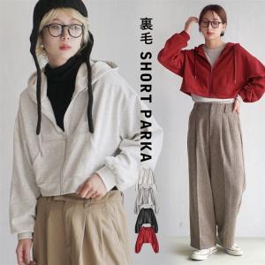 パーカー レディース ジップパーカー トップス ...の商品画像