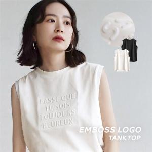 カットソー Tシャツ レディース 夏 夏服 トップス タンクトップ ノースリーブ 丸首 クルーネック ロゴT 大きいサイズ エンボスロゴ ノースリーブカットソー｜イーザッカマニアストアーズ