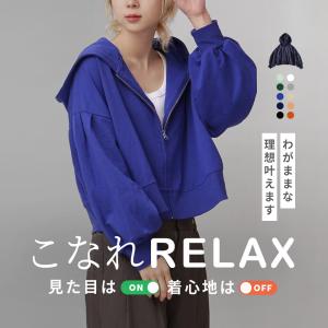 パーカー レディース 春 トップス 軽アウター 長袖  羽織 ショート ゆったり zootie ズーティー こなれリラックス タック袖ショートパーカー