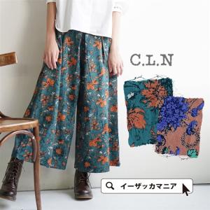 ガウチョパンツ ワイドパンツ ガウチョ ゆったり ウエストゴム ワイド ロング丈 花柄 ズボン フレアパンツ レディース 秋 冬 新作