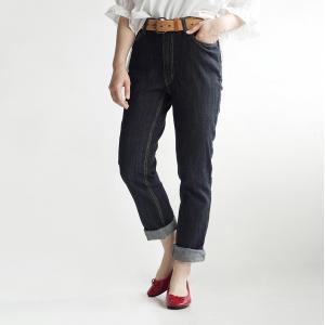 デニムパンツ レディース 伸びる テーパード パンツ 大きい...