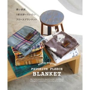ブランケット Mサイズ レディース 秋 寝具 ...の詳細画像2