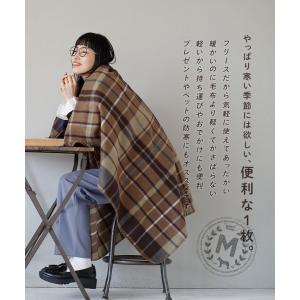 ブランケット Mサイズ レディース 秋 寝具 ...の詳細画像3