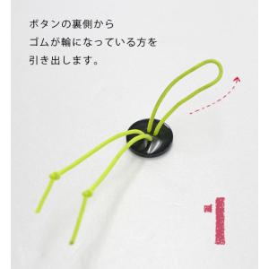 ラッピング プレゼント 包装プチSET ミニギ...の詳細画像5