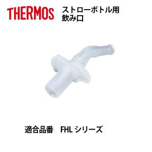 プリンセスアクア PA-400 カートリッジ フィルター : OS-shop - 通販