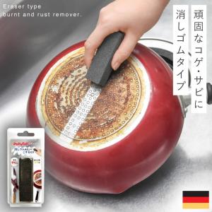 保温カバー : 住マイル - 通販 - Yahoo!ショッピング