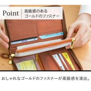 お薬手帳 ケース ギフト 保険証 診察券 通院...の詳細画像4