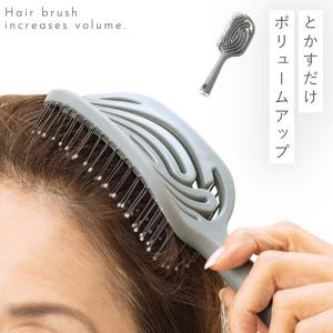 サラサラ 高級ヘアーブラシ】NAP パドルチタンブラシ ヘアケア 業務用