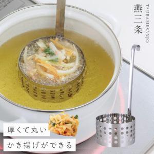 �����Ȥ���� ���� ���ƥ�쥹 �����Ȥ� ŷ�פ� �Ȥ�ʪ Ĵ����� �����Ƥޡ��뤤�����Ȥ���� A-75960