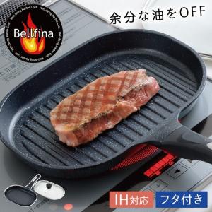 システムキッチンオプション IHほっとくっキングリルパン Panasonic