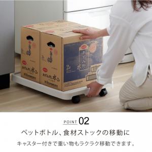 台車 キャスター 台 家電 空気清浄機 ファン...の詳細画像3