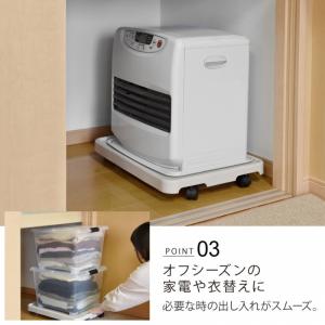 台車 キャスター 台 家電 空気清浄機 ファン...の詳細画像4