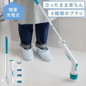 YAMAZEN ( 山善 ) フローマジック / 掃除用品 YMF-5 mm01 お 風呂 浴室