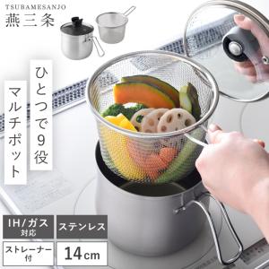 中古｜Dr.Fry ドクターフライ EMF-MKIII エバートロン 多機能分子調理