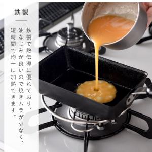 燕三条 卵焼き フライパン 鉄 IH対応 ガス...の詳細画像4