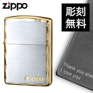 zippo ジッポーライター オイルライター アーマー シンプルロゴ SG ゴールド  名入れ ギフト プレゼント 贈り物  喫煙具｜e-zakkaya