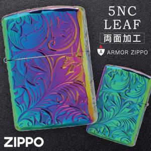 zippo ジッポー ライター ブランド 高級 アーマー レインボー 彫刻 両面加工 ゴールドタンク 金タンク リーフ 葉 模様 ジッポライター ジッポーライター Zippo｜e-zakkaya