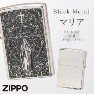 ライター zippo ジッポーライター BLACK-METAL マリア ギフト zippo ジッポー｜e-zakkaya