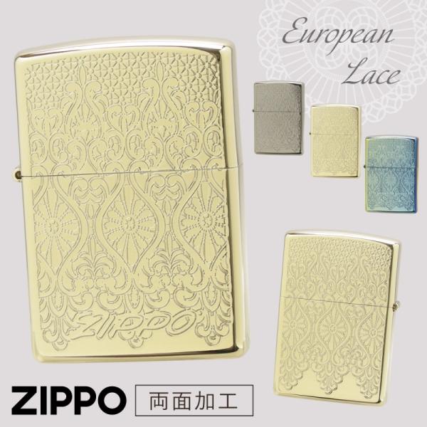 zippo ジッポ ライター プレゼント 女性 用 ジッポライター 母の日 誕生日 ヨーロピアンテイ...